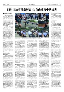 20251013-1090_페이지_07.jpg
