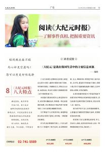 20251013-1090_페이지_13.jpg