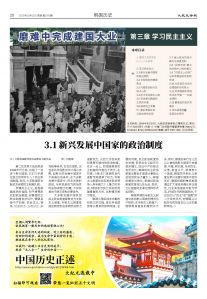 20251013-1090_페이지_20.jpg