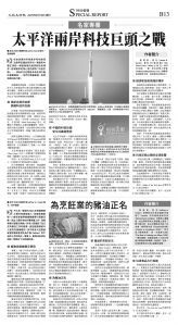 djylax_1546DW_20250410_29.jpg