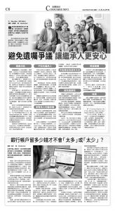 djylax_1546DW_20250410_38.jpg