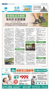 djylax_1546DW_20250410_41.jpg