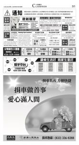 djylax_1546DW_20250410_45.jpg