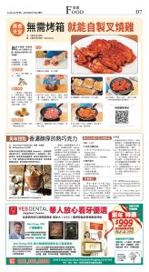 djylax_1546DW_20250410_47.jpg