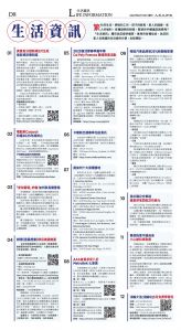 djylax_1546DW_20250410_48.jpg