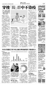 djylax_1557DW_20250626_37.jpg