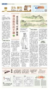 djylax_1558A_20250630_25.jpg