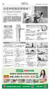 djylax_1563A_20250804_32.jpg