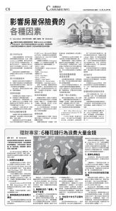 djylax_1570DW_20250925_30.jpg