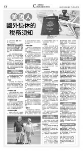 djylax_1571DW_20251002_30.jpg