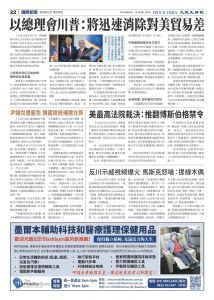 djymel_1093_20250410_22.jpg