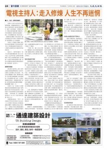 djymel_1093_20250410_24.jpg