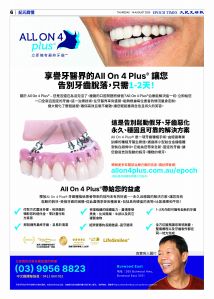 ETVE01Z01MA15Aug25006.jpg