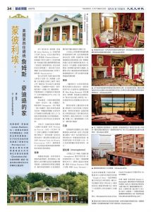 djymel_1119_20251009_34.jpg