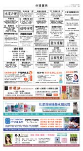 usEast_1558D_D07_CMYK.jpg