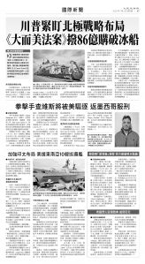 usEast_1558F_A07_BW.jpg