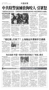 usEast_1558F_A08_BW.jpg