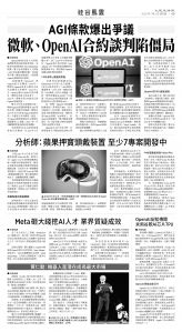 usEast_1558F_C05_BW.jpg