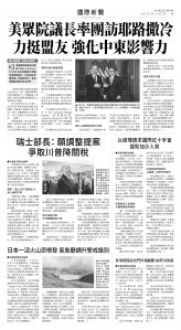 usEast_1563B_A07_BW.jpg