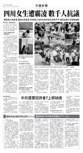 usEast_1563B_A08_BW.jpg