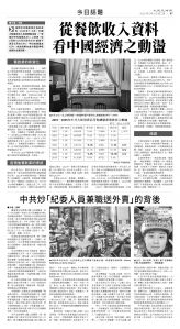 usEast_1563B_B07_BW.jpg