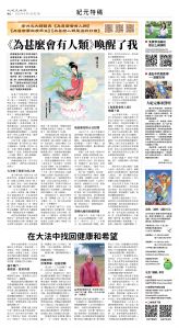 usEast_1563B_B12_CMYK.jpg