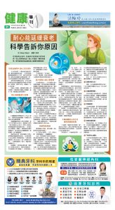 usEast_1563B_D01_CMYK.jpg