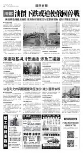 usEast_1563C_A06_BW.jpg