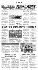 usEast_1563C_A07_BW.jpg