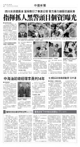 usEast_1563C_A08_BW.jpg