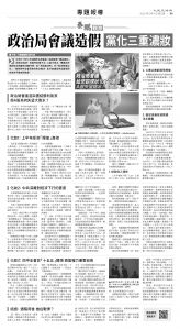 usEast_1563C_B09_BW.jpg