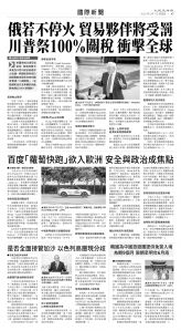 usEast_1563D_A07_BW.jpg