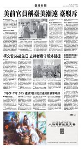 usEast_1563D_B05_BW.jpg
