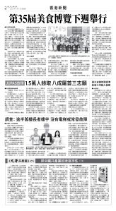 usEast_1563D_B06_BW.jpg
