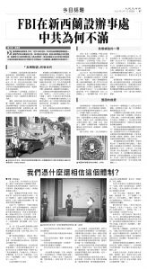 usEast_1563D_B07_BW.jpg