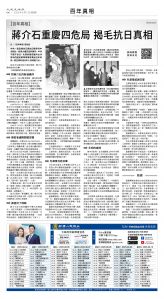 usEast_1563D_C04_BW.jpg