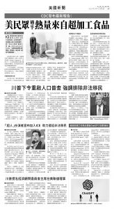 usEast_1563E_A05_BW.jpg