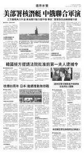 usEast_1563E_A07_BW.jpg