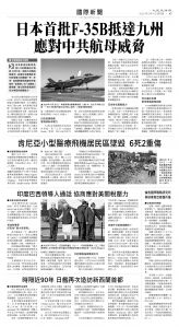 usEast_1563F_A07_BW.jpg
