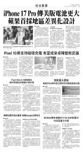 usEast_1563F_C05_BW.jpg