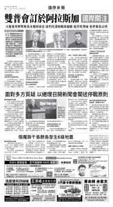 usEast_1564A_A06_BW.jpg