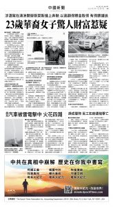 usEast_1564A_A09_BW.jpg