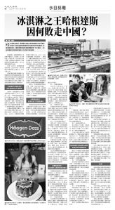 usEast_1564A_B06_BW.jpg