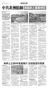 usEast_1564A_B08_BW.jpg