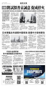 usEast_1564B_A06_BW.jpg