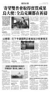 usEast_1564B_A07_BW.jpg