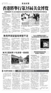 usEast_1564B_B06_BW.jpg