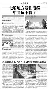 usEast_1564B_B07_BW.jpg