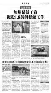 usEast_1564B_B09_BW.jpg
