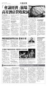 usEast_1564C_A08_BW.jpg